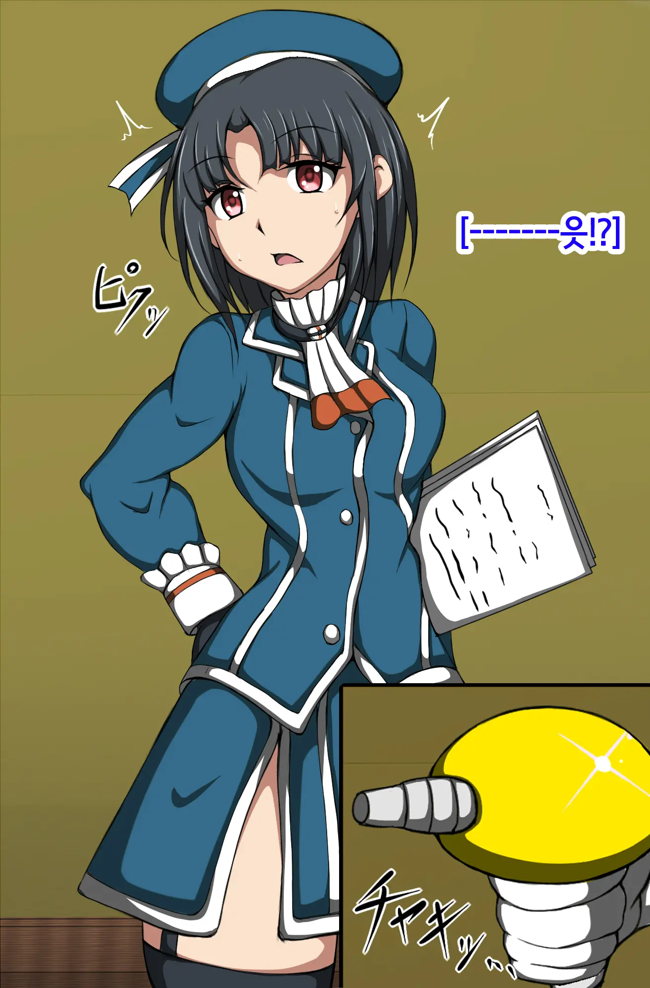 ハイグレ変態洗脳～重巡洋艦『高●』編～